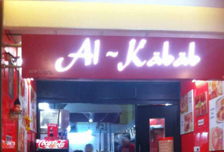 Al Kabab - Ghatkopar - Mumbai Image