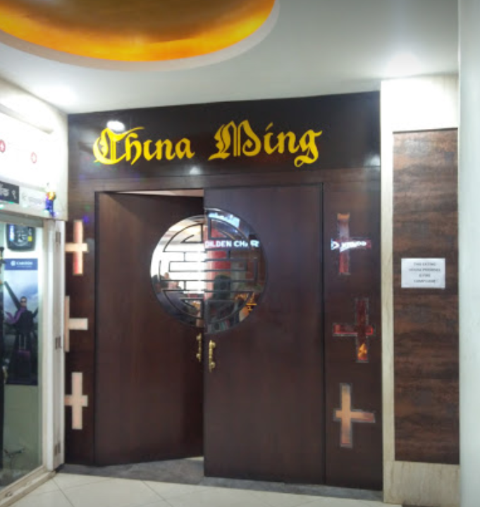 China Ming - Goregaon - Mumbai Image