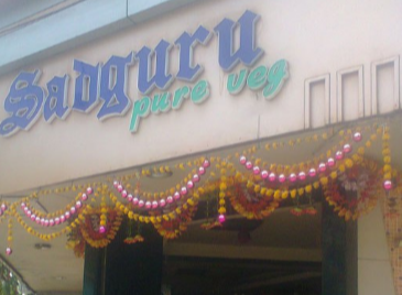 Sadguru - Goregaon - Mumbai Image