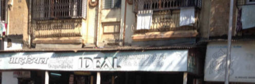 New Ideal Restaurant - Grant Road - Mumbai Image