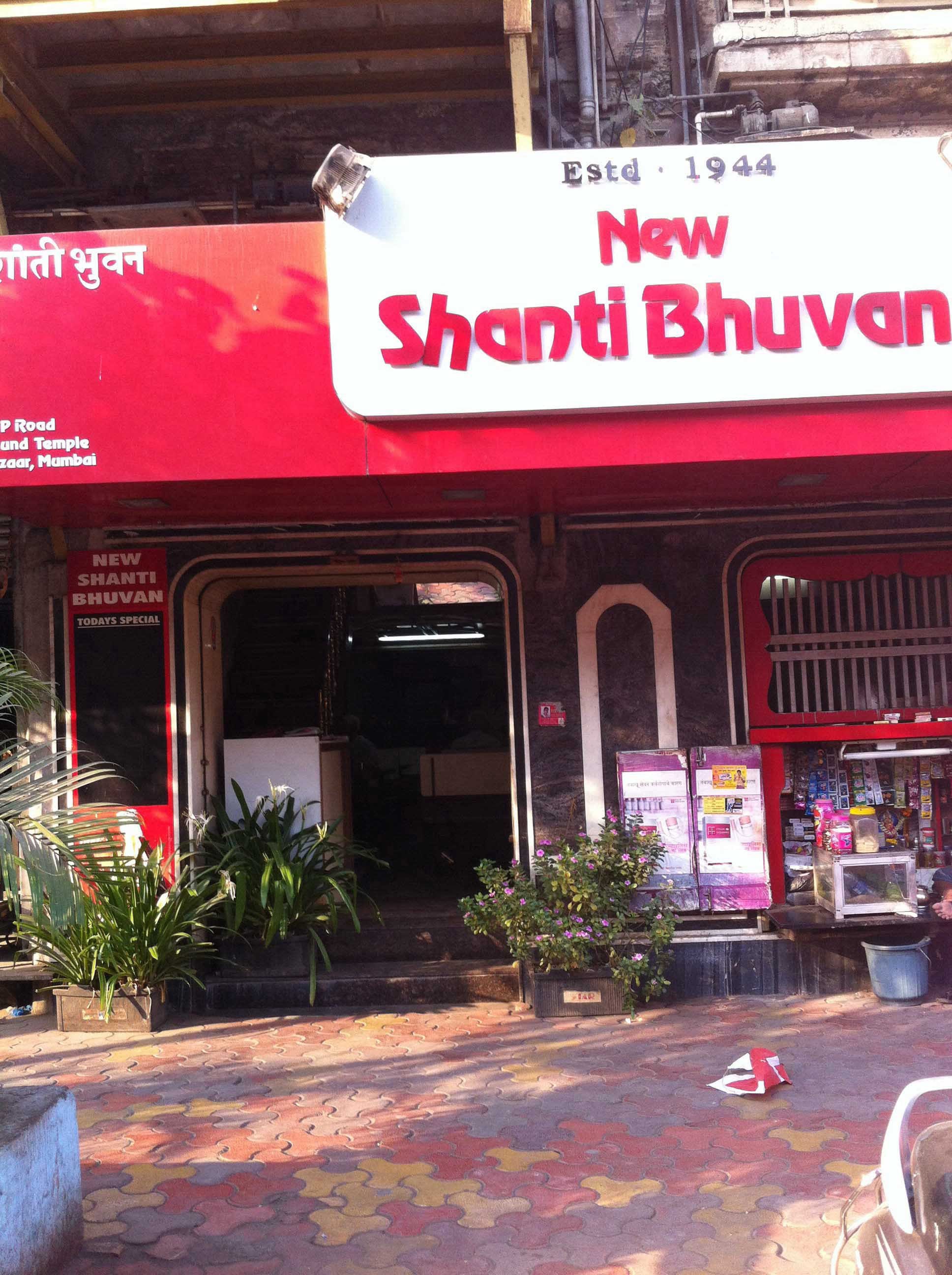 New Shanti Bhuvan - Grant Road - Mumbai Image