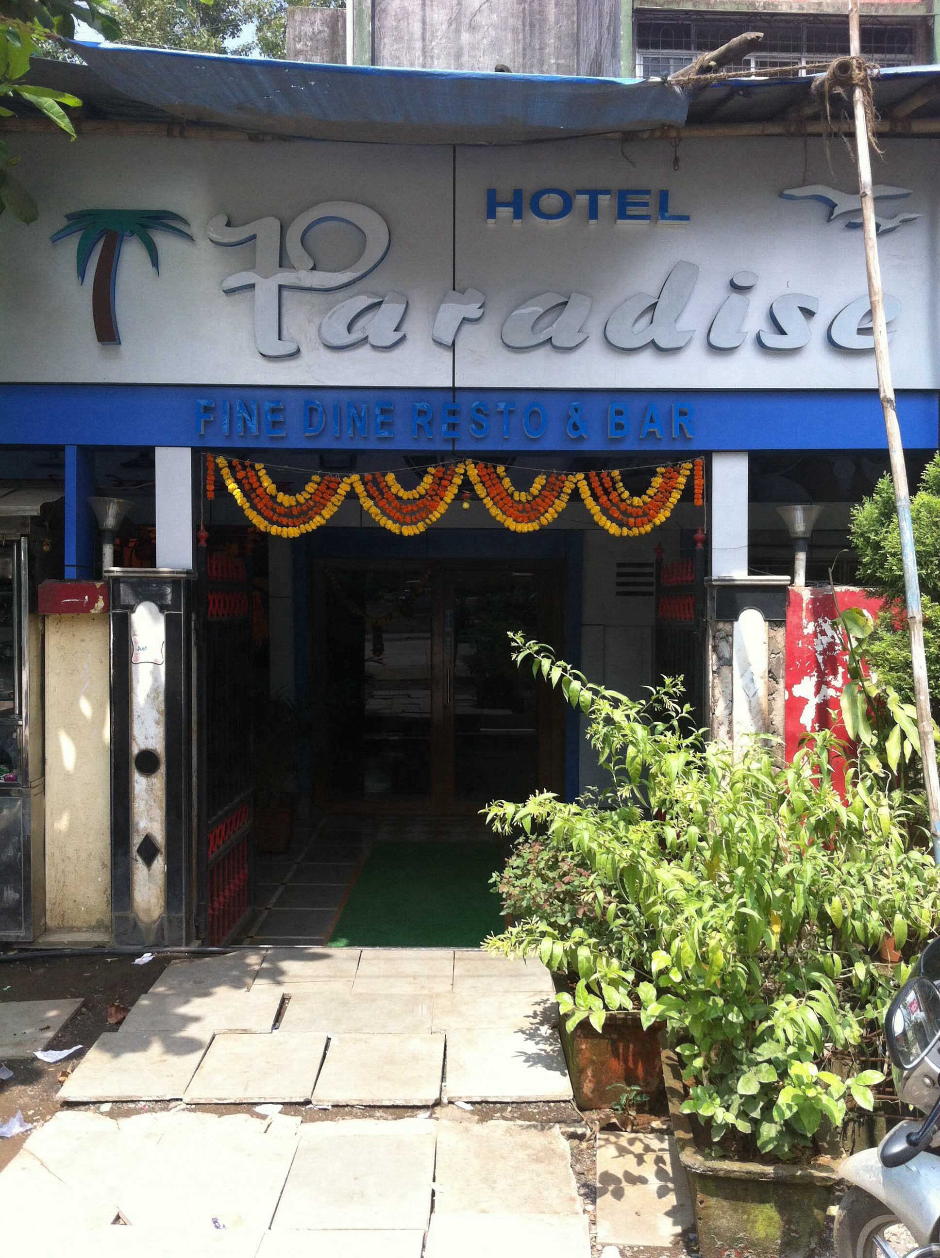 Paradise - Kalyan - Thane Image