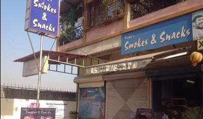 Ricky's Smokes & Snacks - Kalyan - Thane Image