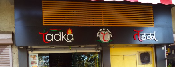 Tadka Pure Veg - Kalyan - Thane Image