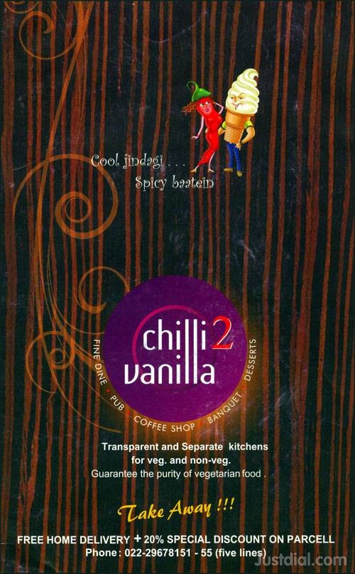 Chilli 2 Vannilla Restaurant - Kandivali - Mumbai Image