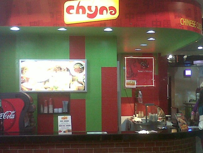 Chyna - Kandivali - Mumbai Image