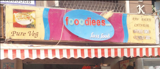 Fooodiees - Kandivali - Mumbai Image