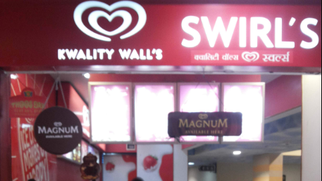 Kwality Wall's Swirl's - Kandivali - Mumbai Image