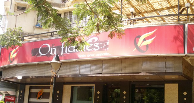 On Flames Restaurant - Kandivali - Mumbai Image