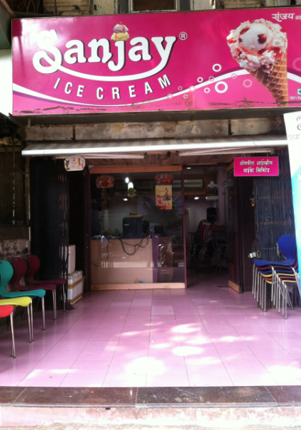 Sanjay Ice Cream - Kandivali - Mumbai Image