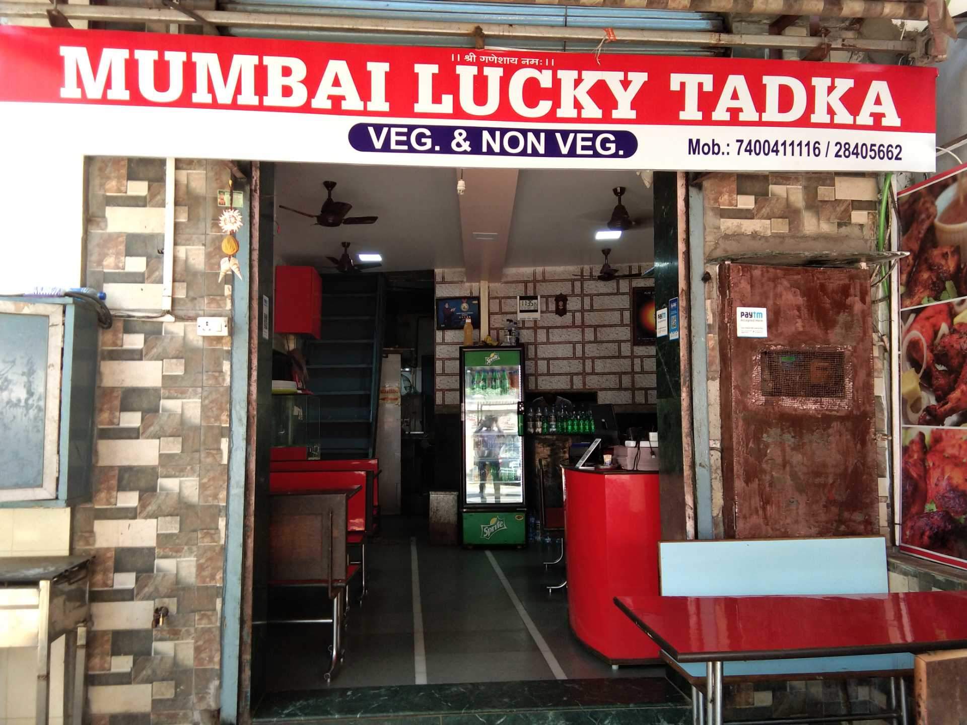 Lucky Fast Food - Kandivali East - Mumbai Image