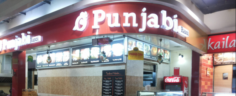 Punjab Rasoi - Kandivali East - Mumbai Image