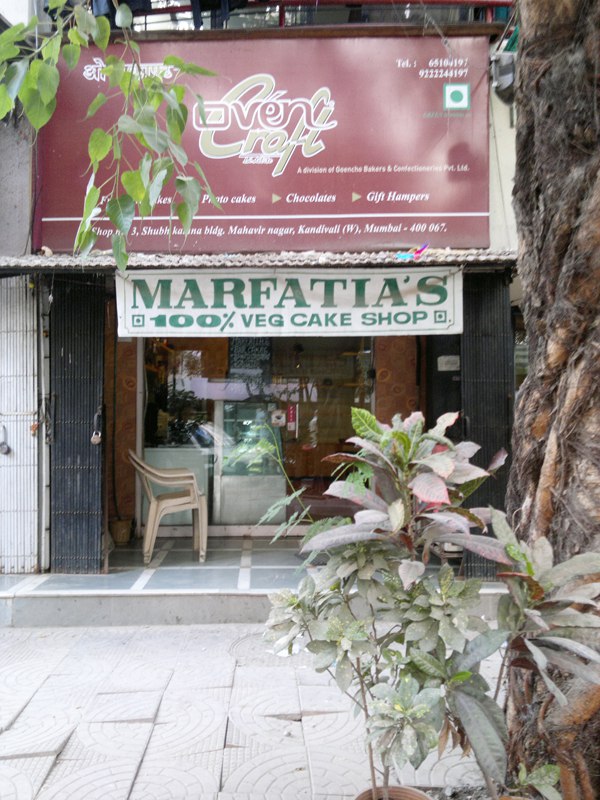 Oven Craft By Mrafatia - Kandivali West - Mumbai Image