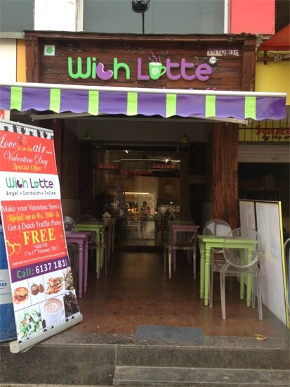 Wich Latte - Kandivali West - Mumbai Image