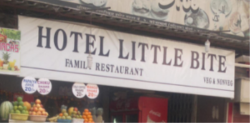 Little Bite - Kanjur Marg - Mumbai Image