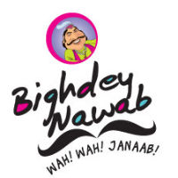 Bighdey Nawab - Sion - Mumbai Image