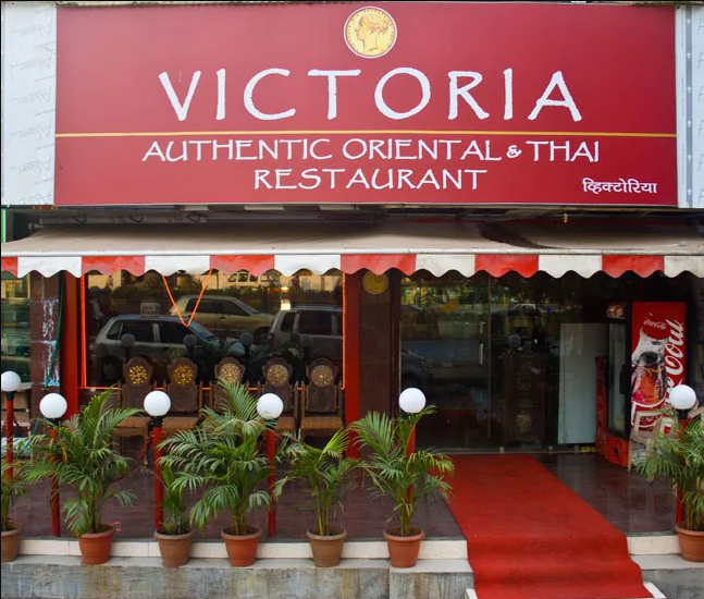 Victoria Authentic Oriental Chinese & Thai Cuisine - Kopar Khairane - Navi Mumbai Image