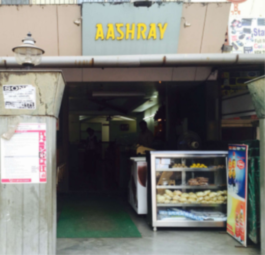 Aashray Veg Restaurant - Malad - Mumbai Image