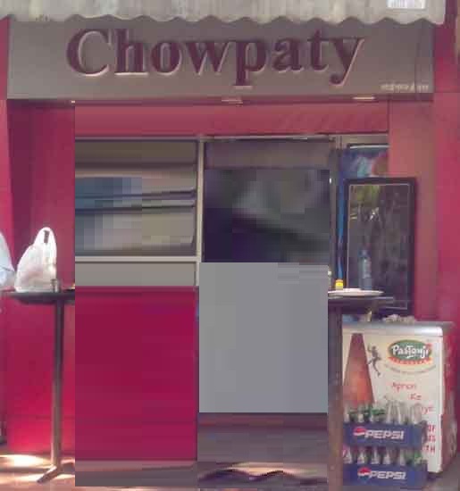 Chowpaty Restaurant - Malad - Mumbai Image