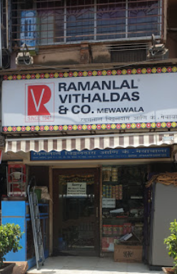 H. Ramanlal Vithaldas & Sons - Malad - Mumbai Image