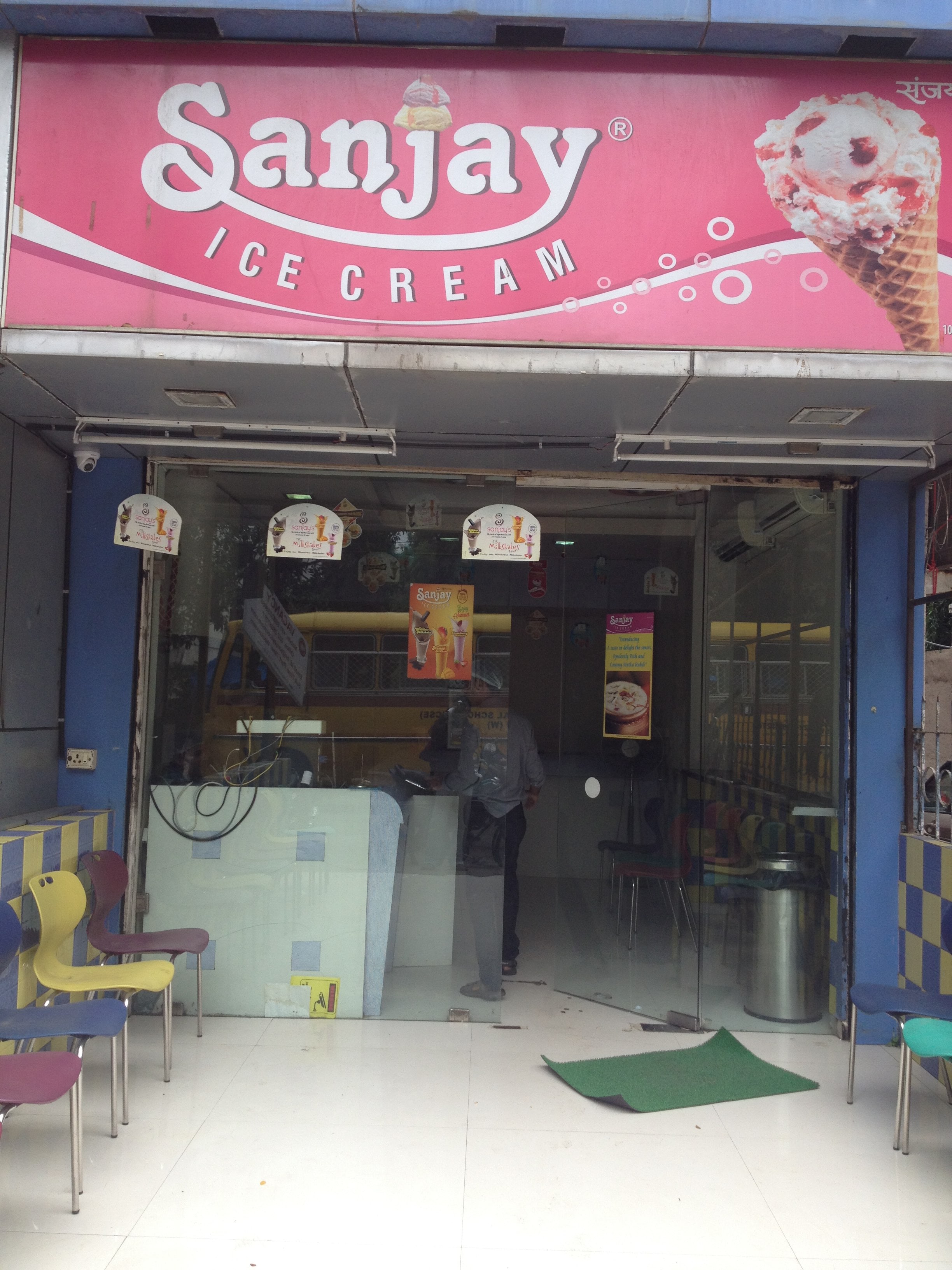 Sanjay Ice Cream - Malad - Mumbai Image