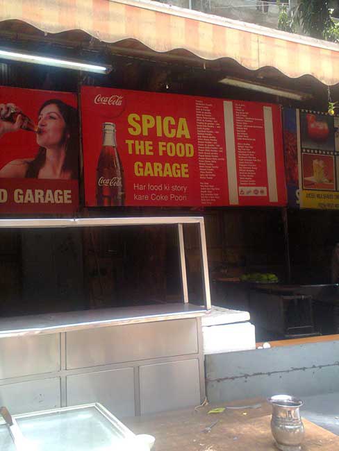 Spica - Malad - Mumbai Image