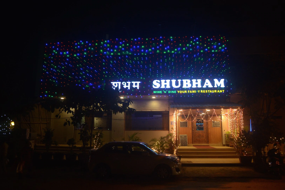 Shubham Restaurant & Bar - Mira Bhayandar - Thane Image