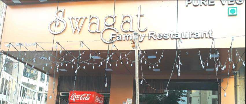 Swagat Lunch Home - Mira Bhayandar - Thane Image