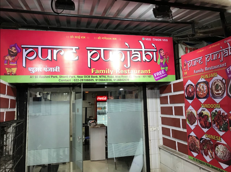 Pure Punjabi  Thane - Mira Road - Thane Image