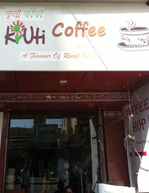 Kruti Coffee - Nerul - Navi Mumbai Image