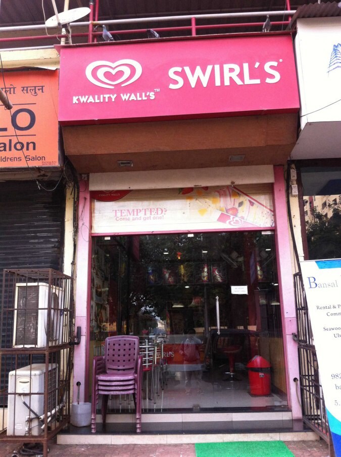 Kwality Wall's Swirl's - Nerul - Navi Mumbai Image