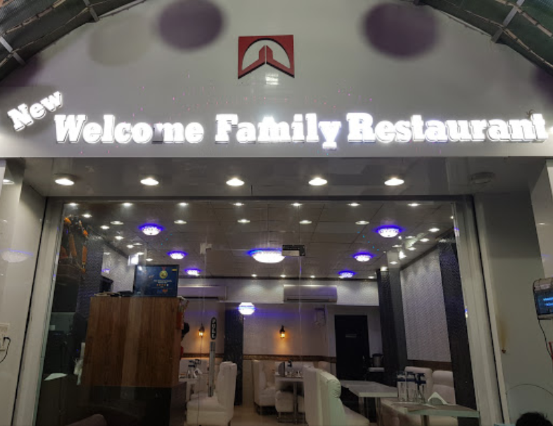 New Welcome Family Restaurant - Nerul - Navi Mumbai Image