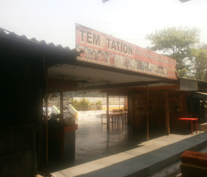 Tamptation - Nerul - Navi Mumbai Image