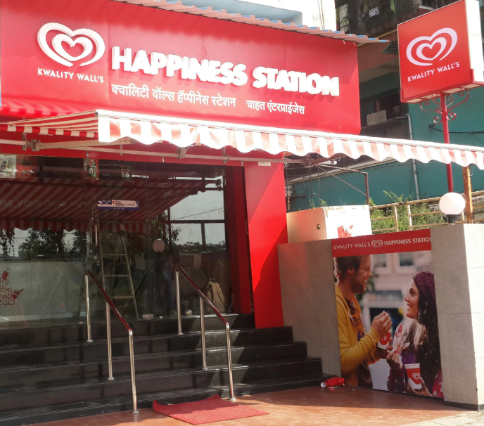 Kwality Wall Swirl's - New Panvel East - Navi Mumbai Image