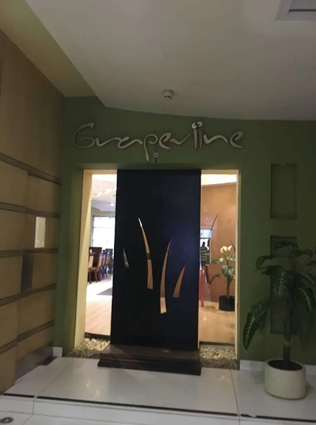 Grapeviine - Parel - Mumbai Image