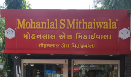 Mohan Ni Mithai - Parel - Mumbai Image