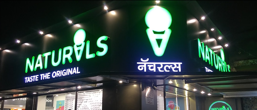 Natural Ice Cream - Powai - Mumbai Image