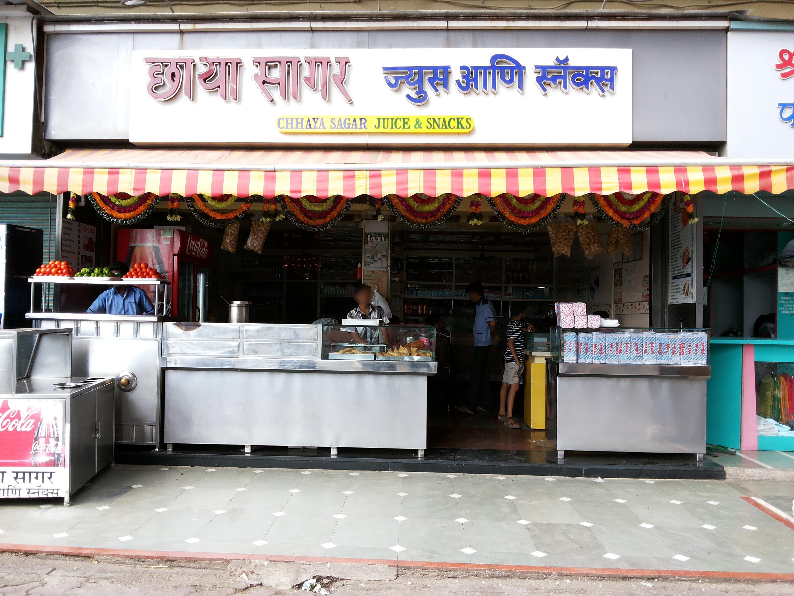 Chhaya Sagar Juice & Snacks - Sanpada - Navi Mumbai Image