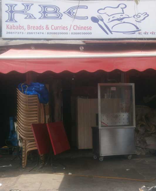 KBC Restaurant - Santacruz - Mumbai Image