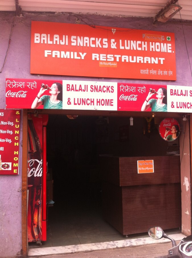 Balaji Snacks & Lunch Home - Naupada - Thane Image