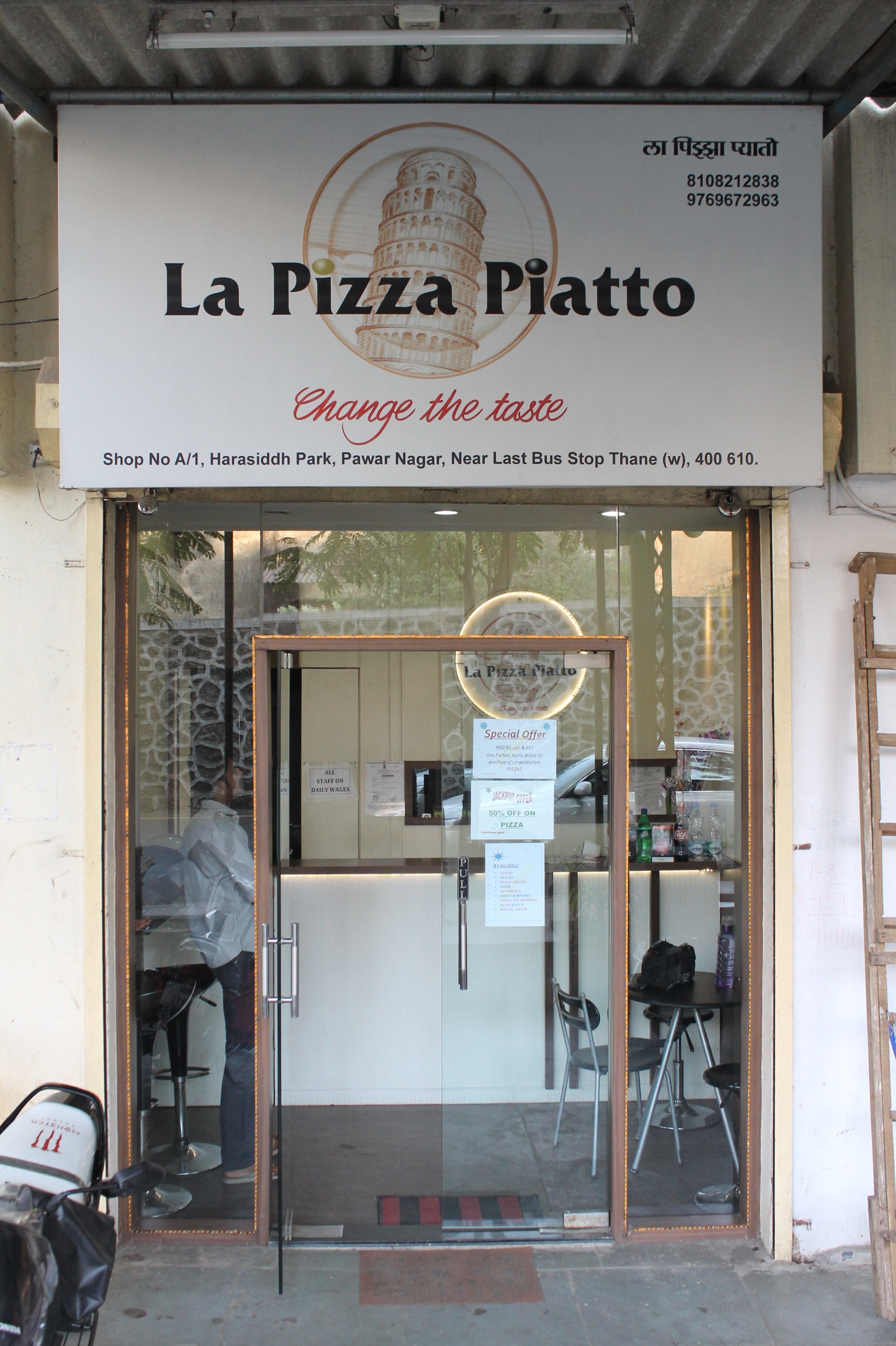 La Pizza Piatto - Vasant Vihar - Thane Image