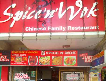 Spice n Wok - Khopat - Thane Image