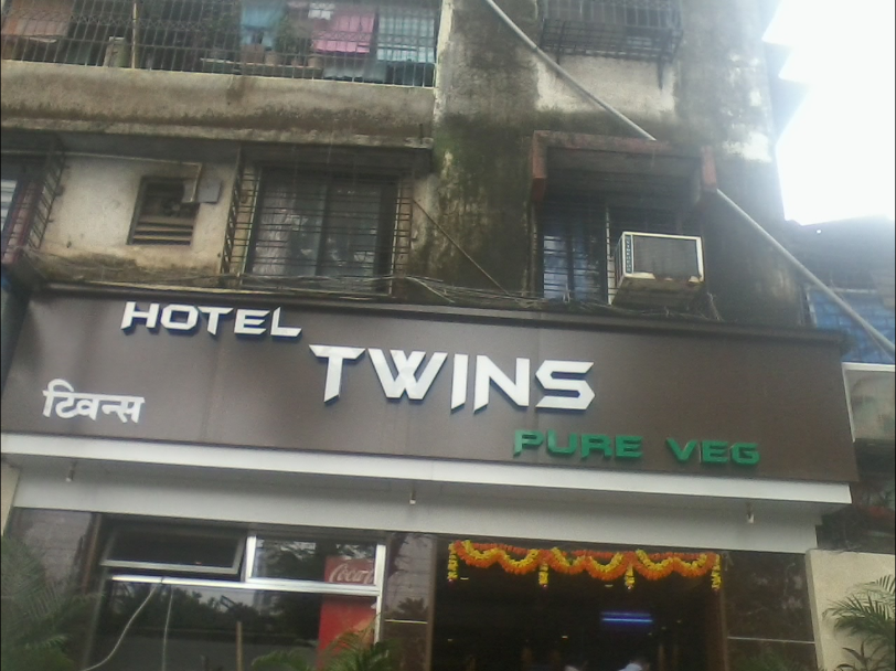 Hotel Twin - Kopri - Thane Image