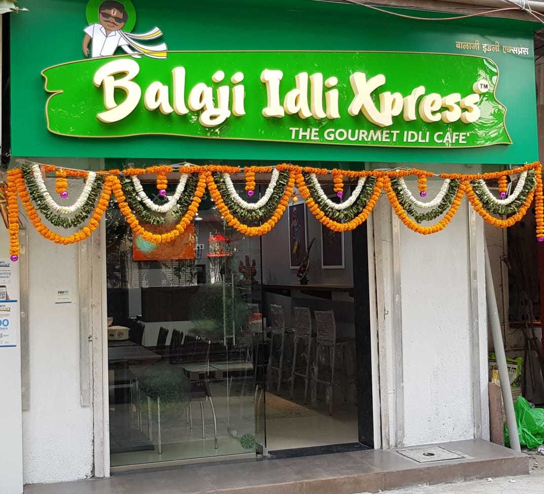 Balaji - Vashi - Navi Mumbai Image