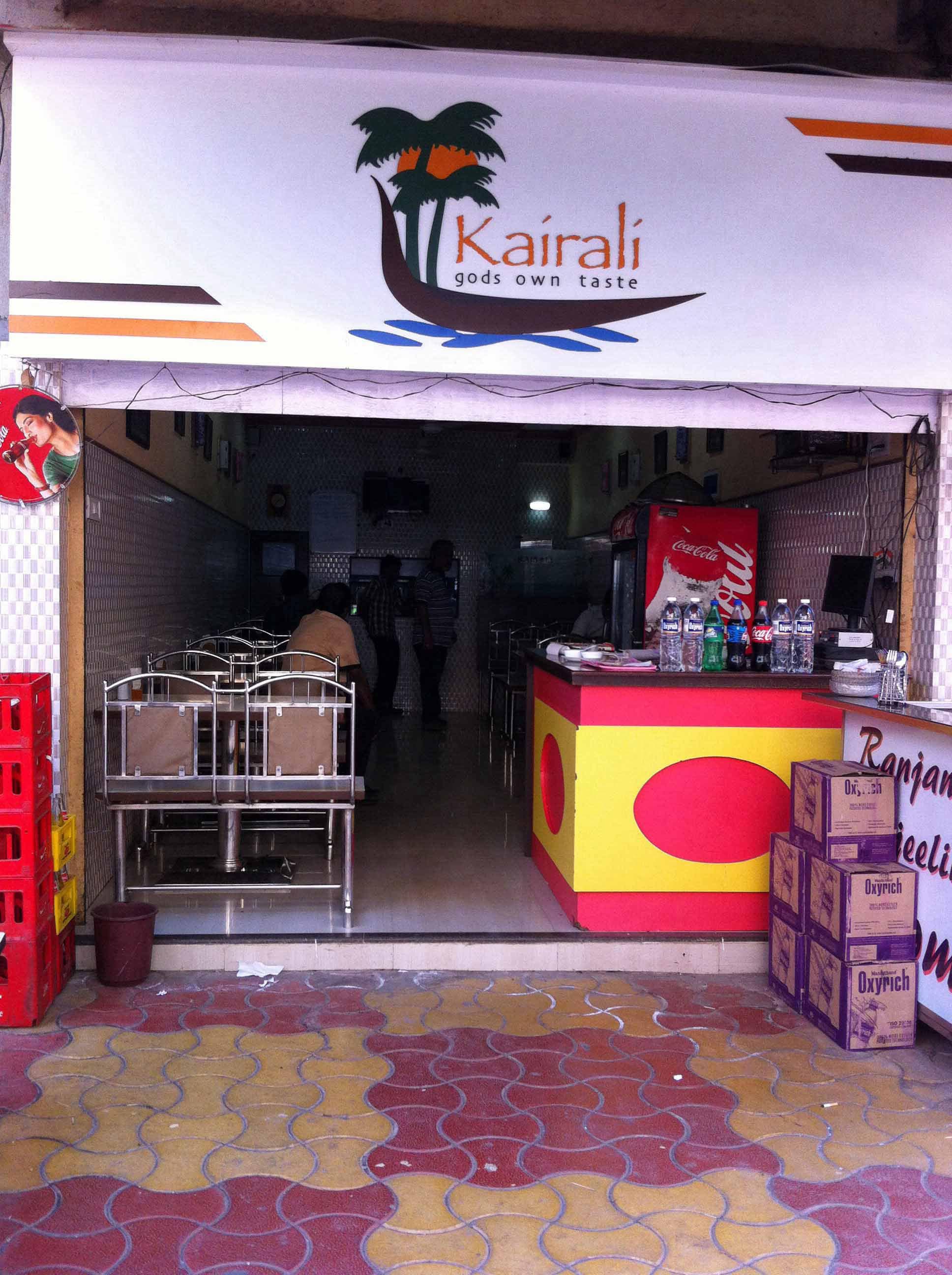 Kairali Hotel - Vashi - Navi Mumbai Image