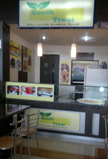 South Treat - Vashi - Navi Mumbai Image