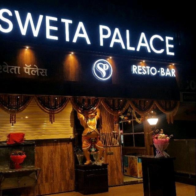 Sweata Palace - Vashi - Navi Mumbai Image