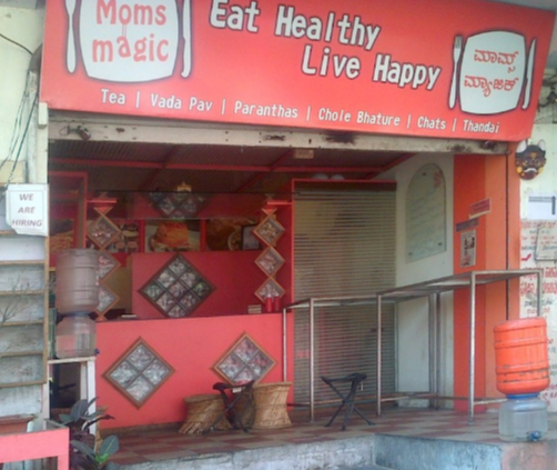 Moms Magic - Banashankari - Bangalore Image