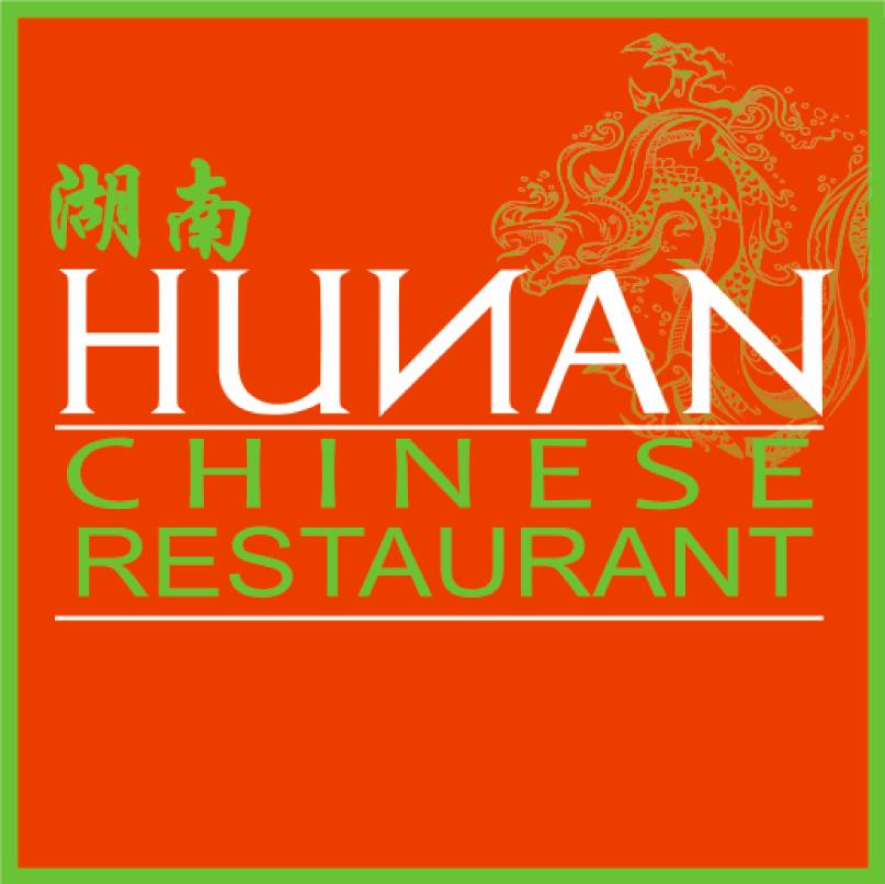 Hunan - New BEL Road - Bangalore Image