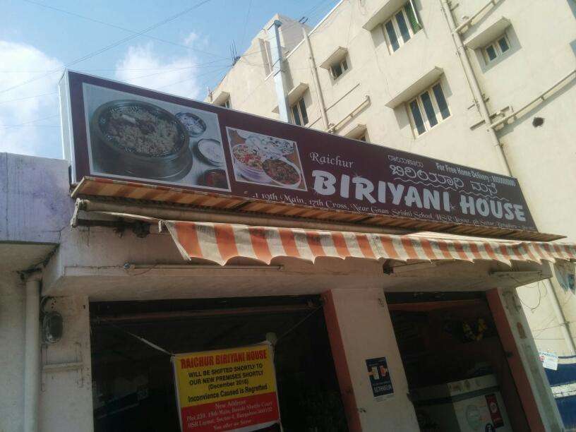 Raichur Biryani House - HSR Layout - Bangalore Image